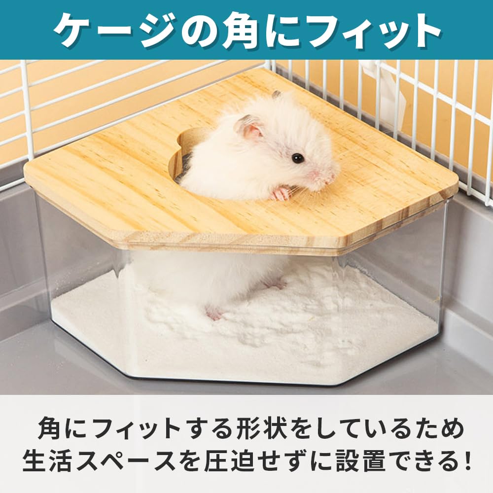 Corner-shaped toilet for small animals, cage corner, with lid, transparent, see-through, shatterproof, washable, for hamsters