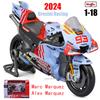 Майсто 1:18 2024 Gresini Racing MotoGP #93 Марк Маркес #73 Алекс Маркес литой сплав мотоцикл Коллекция моделей подарок игрушка