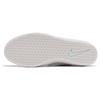 Nike Force 58 Premium SB Light Bone Glacier Blue Мужские кроссовки Кремовые Sanddrift Hemp DV5476-003