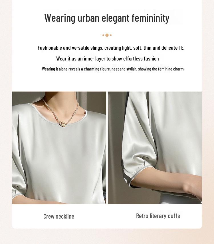 Breathable Silk Women's Round Neck Loose Solid Color Acetate Satin T-Shirt (2024 Spring/Summer Collection)