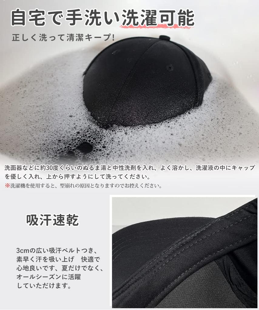 Большой размер кепки, детализированная двойная форма, простая бейсболка с защитой от ультрафиолета, доступна в 2 размерах окружности L [Andeor] мужская кепка, [UPF50+ измеренная, глубина, устойчивость]