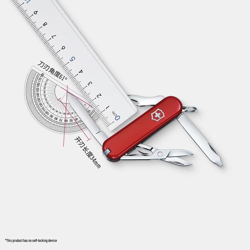 Карманный нож Victorinox 58 мм Swiss Army