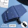 8-Rib Fully Automatic UV Umbrella Sun-Resistant Black Coating Anti-UV Portable Lightweight Travel Folding Rain Umbrella