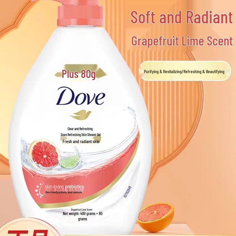 Dove Refreshing Body Wash & Essence Gift Set