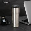 Tiger MJA-B048 Stainless Steel Vacuum Insulated Bottle
