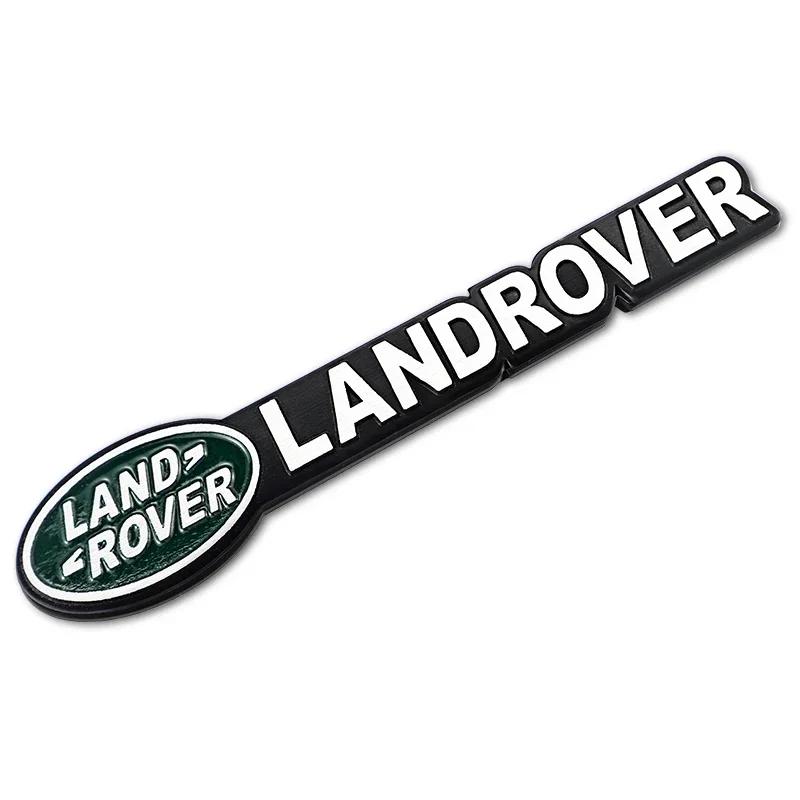 3D Aluminium Logo Land Rover Emblem Car Front Grille Rear Trunk Badge Sticker For Land Rover Freelander Range Defender Discovery XS1