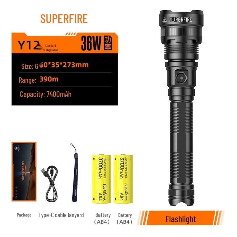SupFire Y12 P90 Rechargeable Super Bright Flashlight
