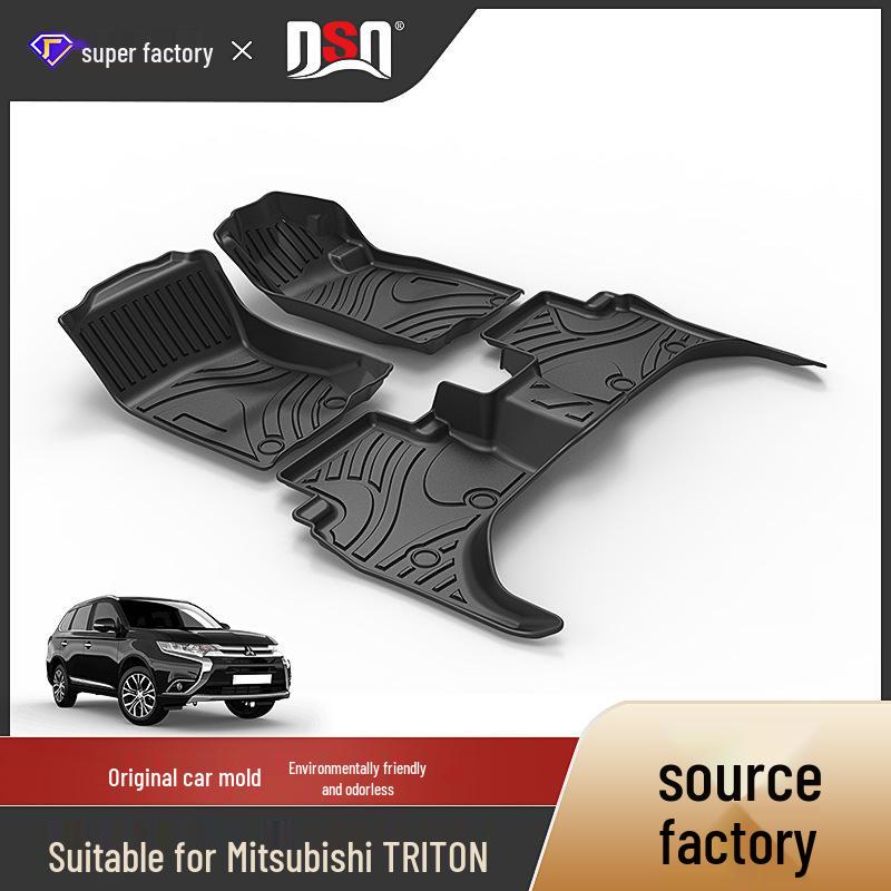Бортовые коврики Mitsubishi Pajero Sport, Mirage, Eclipse, Triton