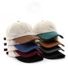 Hat Women's Autumn and Winter Solid Color Light Board Corduroy Color Matching Cap Outdoor Men's Travel Sunscreen Shade Baseball Cap