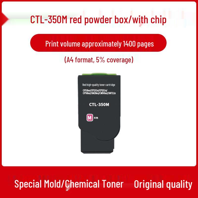 Картридж с тонером PANTUM CTL-350 для блоков барабана CM7115dn, CM5055dn, CP2510dn, CP2500dn