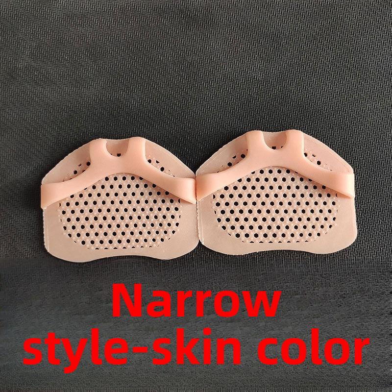 Women's High Heel Silicone Forefoot Cushion Pads