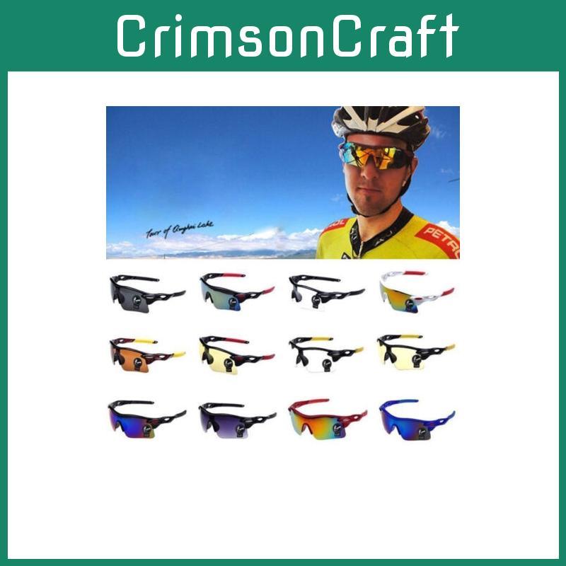 Mens Super Cool Uv400 Outdoor Sports Sunglasses Driving Running Hiking Eyewear