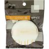 Puff N for Face Powder Sponges & Puffs Kanebo Mini - Cosmetic Tools Sponges & Puffs
