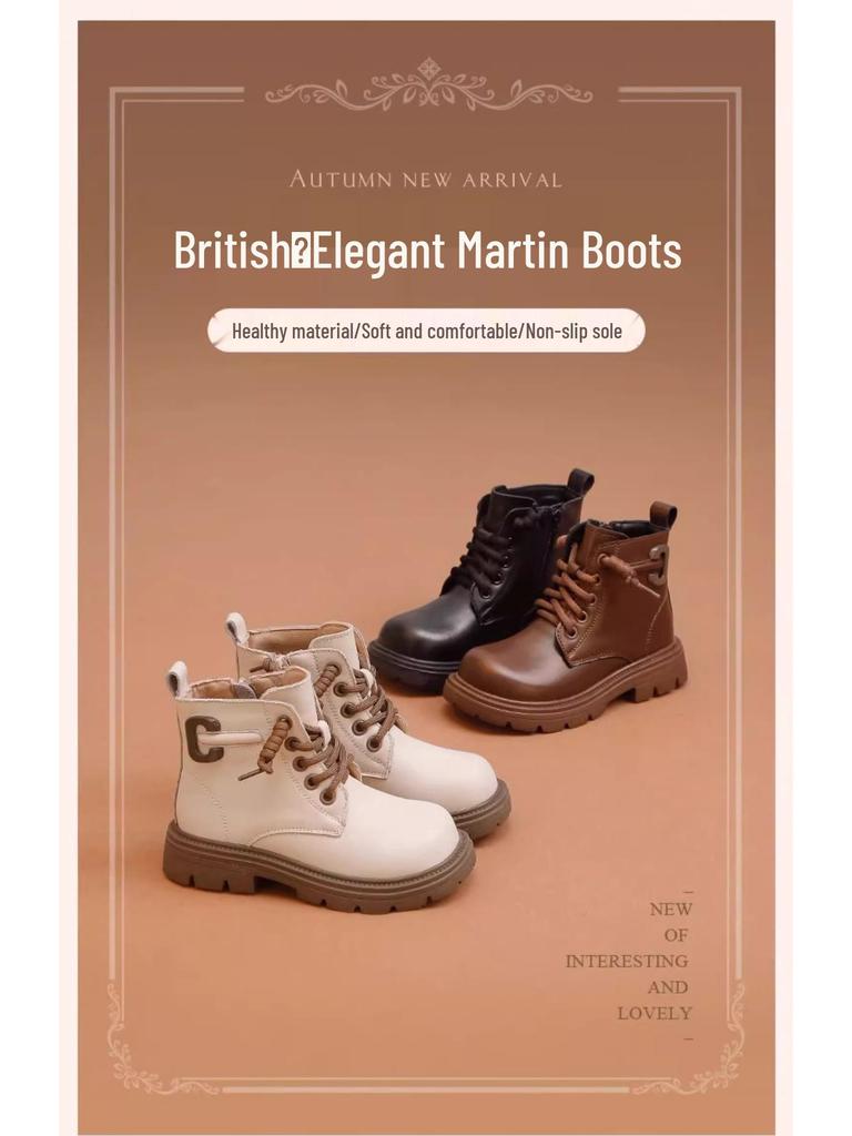 2025 Autumn Soft Sole Martin Boots for Girls - Little Yellow Autumn/Winter Style Children's Shoes