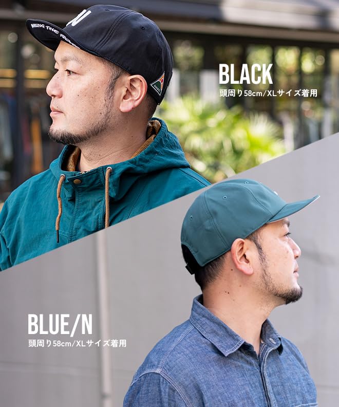 Nakota Fresh Escape и UV Summer Brand Однотонная бейсболка оверсайз с защитой от УФ-лучей Идеально для улицы XL Синяя кепка, Мужская Женская кепка, Название, Цвет, Крутая,