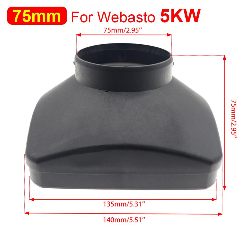 Соединитель автомобильного отопителя 2 кВт/5 кВт для дизельного стояночного отопителя Webasto Air, крышка воздухозаборника 42 мм/60 мм/75 мм