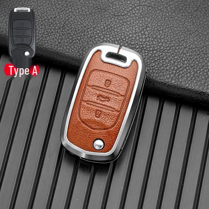 Compatible Key Case for 21 Wuling Hongguang MINI, Journey, Hongguang PLUS, Baojun 530, 730, and E200
