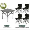 ZISIZ Outdoor Portable Folding Camping Table and Chair Set