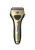 IZUMI Solid Series Reciprocating Champagne S-DRIVE Shaver, 4-Blade, Gold, IZF-V557-N