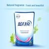 Blue Moon Deep Clean & Natural Laundry Detergent