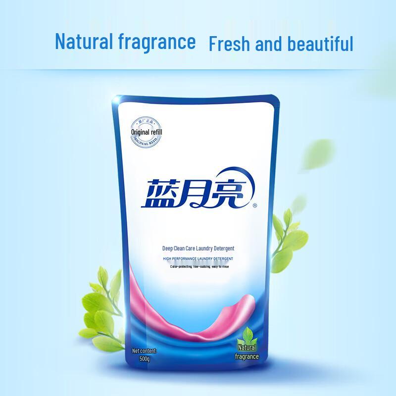 Blue Moon Deep Clean & Natural Laundry Detergent
