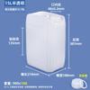 DM 15L Plastic Waste Liquid Square Barrel