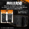 MILQUEST Magazine Pouch 2-Pack Gas Handgun MP5 MP7 Compatible MOLLE Belt Survival Game Soft Shell Scorpion Black