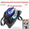 852 Портативный монитор артериального давления Сумка через плечо - Ткань Оксфорд, Разделительная вставка, Застежка-пряжка