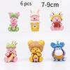 Cute The Pooh Food Series Piglet Ears Pvc Model Figure Cake Decoration Blind Box Toy