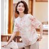 New Chinese Style Printed Five-Sleeve Shirt