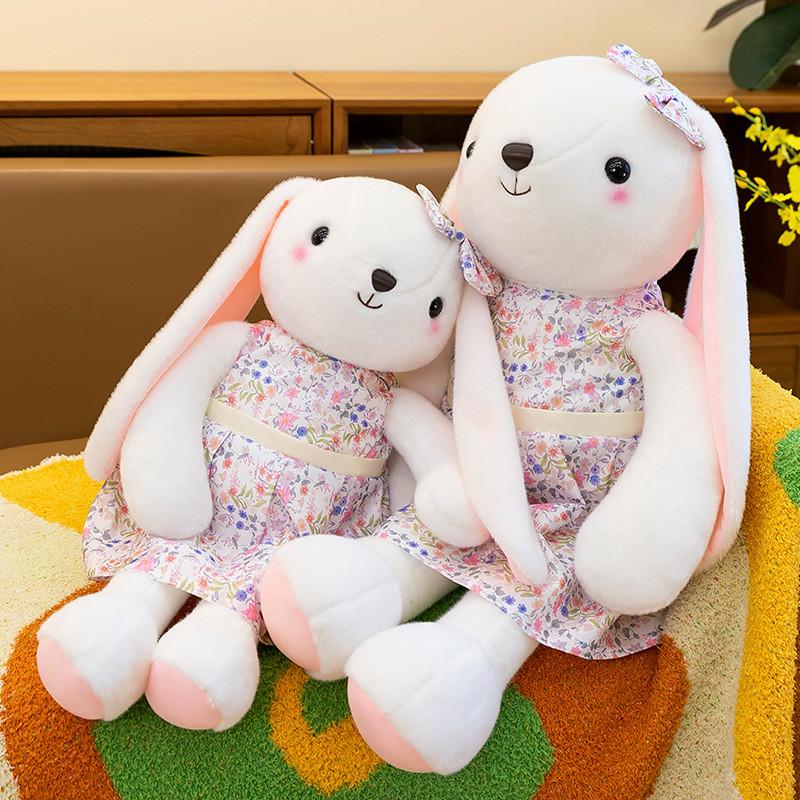 Милая юбка Цветочный кролик Плюшевая игрушка Подарок на день рождения Детская кукла для сна