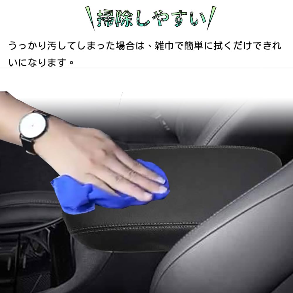 Bmolpt Armrest Cover for Toyota Harrier ASU65W 2013 June Console Box Interior Custom Car Stain and Scratch Custom Easy Installation Leather with Gray