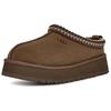 Тапочки Tazz Hickory Женские 1122553-HCK