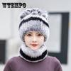 Faux Fur Classic Plush Beanie Thick Coldproof Elastic Knit Hats Lightweight Elastic Skull Cap Fluffy Ear Warmer Beanies for Women