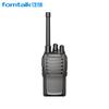 Двусторонняя рация Fomtalk FT3000 (Китайская версия)
