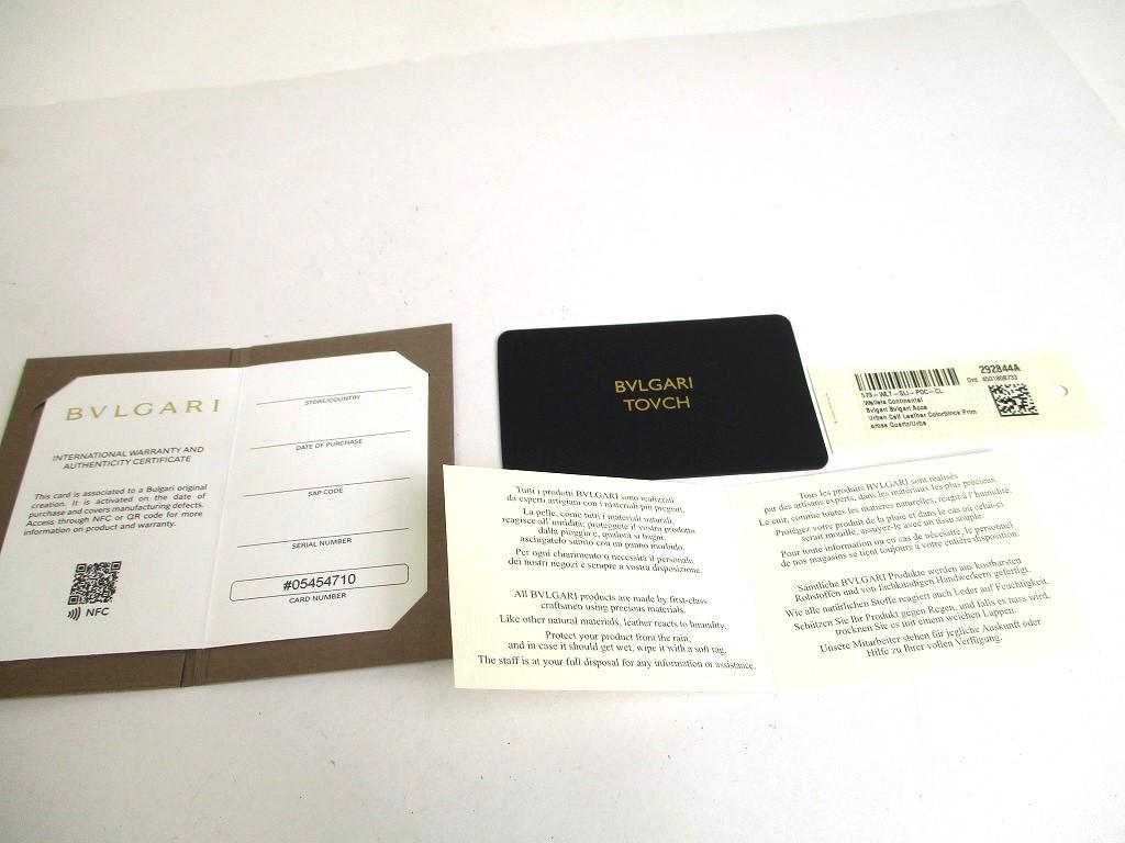 Подлинный BVLGARI Светло-розовый кремовый кожаный кошелек-конверт с золотой фурнитурой Continental #a440 Восстановленный