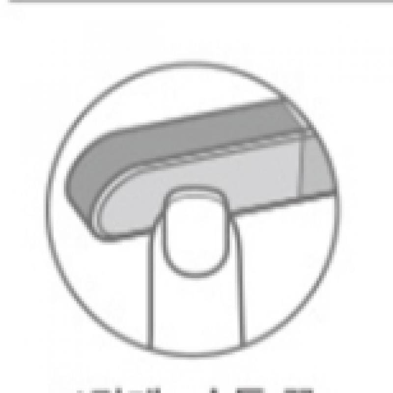 Daiso 7way Nail Buffer