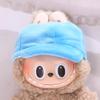 17см Подвеска-шляпа Лабубу: Аксессуар для одежды/Брелок для ключей/Шарм для наплечной сумки/Стакан для воды