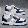 2025 Spring New Men's Shoes Breathable Little White Shoes Men's Trend Versatile Platform Sports Casual Board Shoes Trendy Shoes