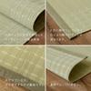 Ковер Hagihara Washable Rush Style Cool Wind Green Honma tatami 286 x 286 см, накладной ковер для детской комнаты, для домашних животных, сделано в Японии, размер 4,5 прибл.. Детский