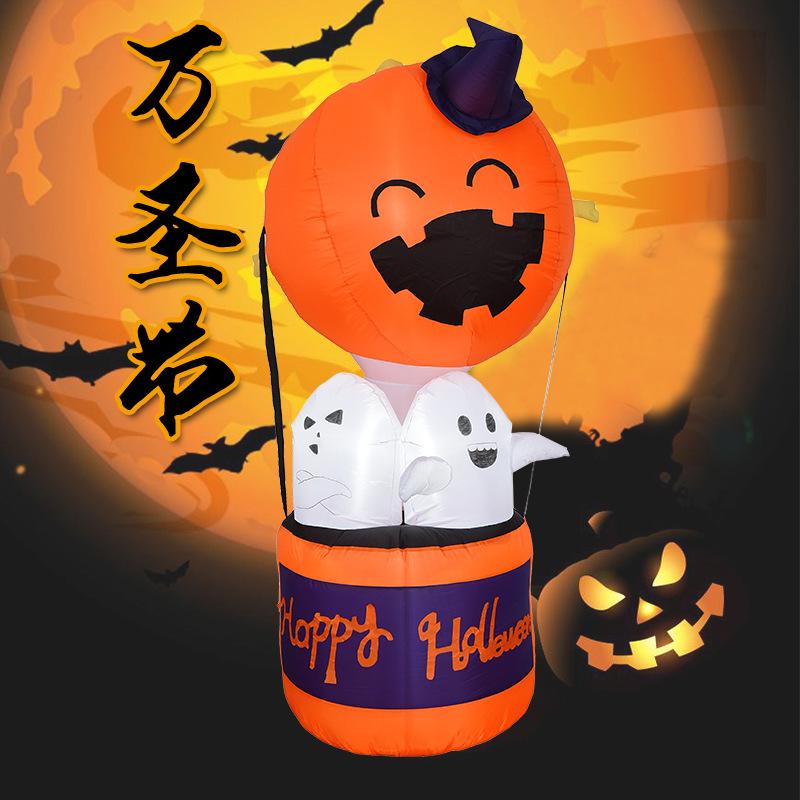 Halloween Inflatable 1.8m White Ghost Hot Air Balloon with Lights Outdoor Decoration Party Toy