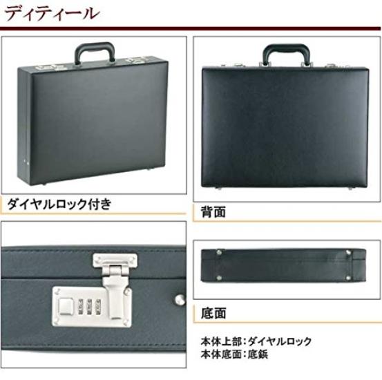 Жесткий кейс-атташе из ПВХ 21213 [совместим с B4]