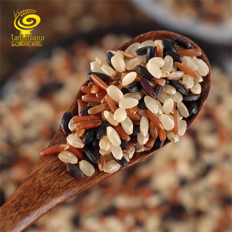 Gu Mailang Three-Color Brown Rice
