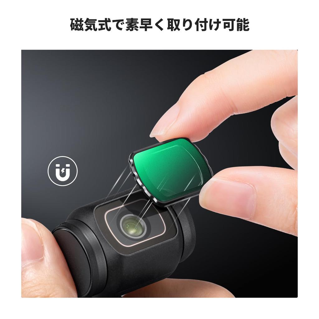 Магнитный фильтр Concept для DJI OSMO Pocket 3 Black Mist Soft Effect Магнитная адсорбция Простая установка Регулировка контрастности AGC Оптическое стекло 28