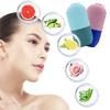 Facial Ice Grid Massage Silicone Ice Grid Portable Facial Pore Shrinking Care Ice Compression Mold