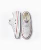 Chuck Taylor All Star 1v Foundation Kids Белый 372882c
