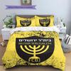 Beitar Jerusalem Football Club Pattern Bedding Quilt Set  Home Decoration  Gift (1 * duvet cover + 2 * pillowcase  without core)