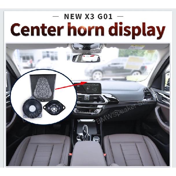 Car For BMW NEW X3 G01 High Quality Hi-Fi Music Sound Center Dashboard Console Tweeter Midrange Audio Speakers Cover Accessories