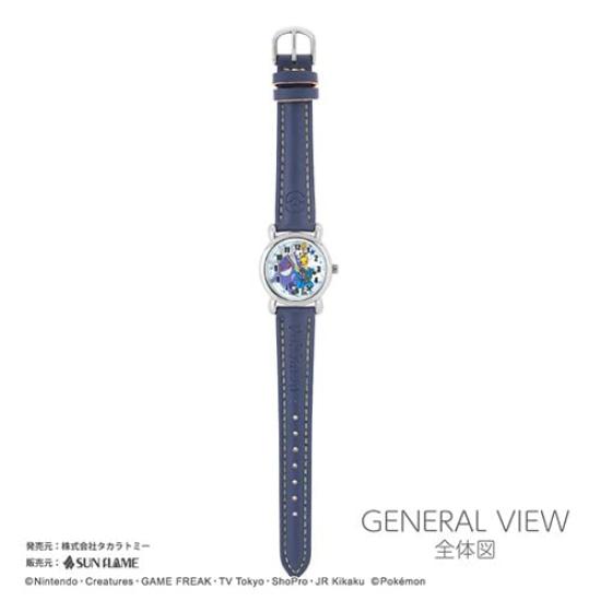 Sanfreem CP2C0001-GY J-Axis Pocket Monster Junior