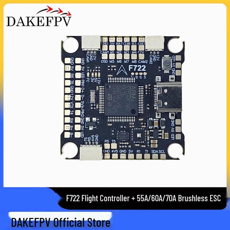 DAKEFPV F722 Flight Controller Stack with BlueJay 8S 70A ESC